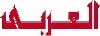 Al-Arabi Magazine